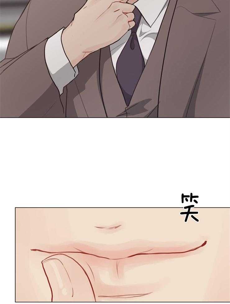 第97话_越看越有意思3