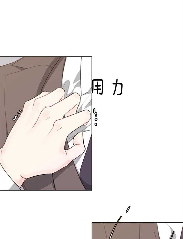 第96话_再来一次14