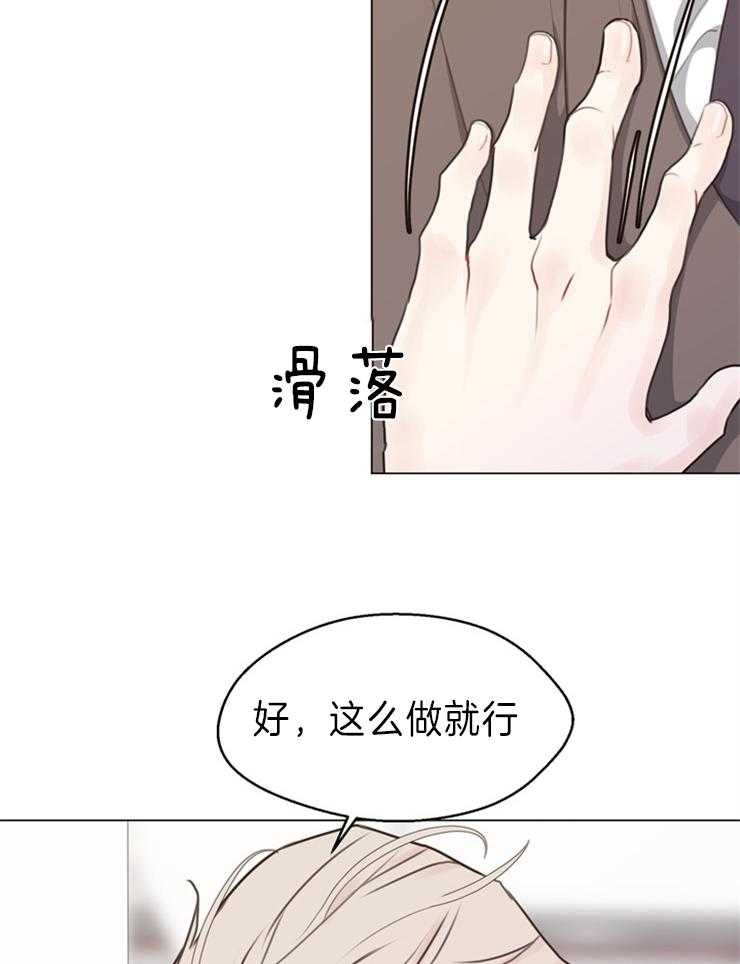第96话_再来一次15