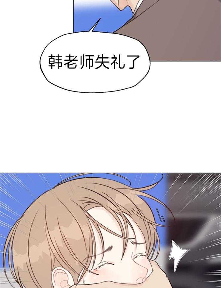 第96话_再来一次5