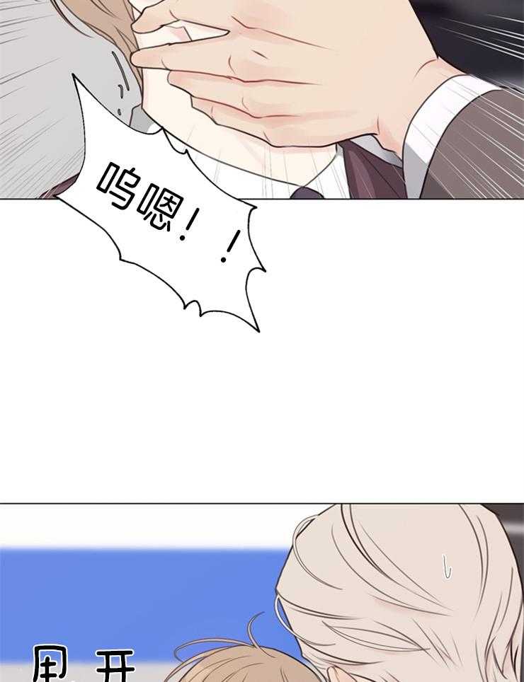 第96话_再来一次6