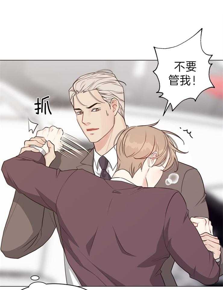 第96话_再来一次8