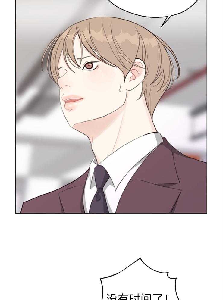 第94话_突如其来的委托22