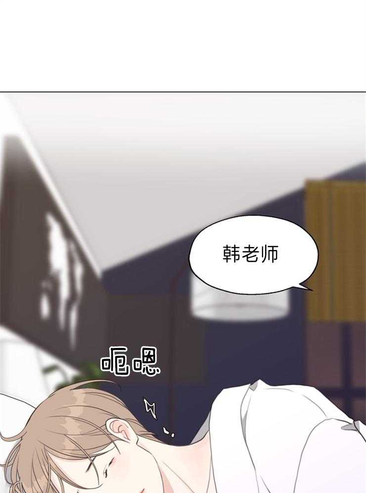第93话_加班通知0