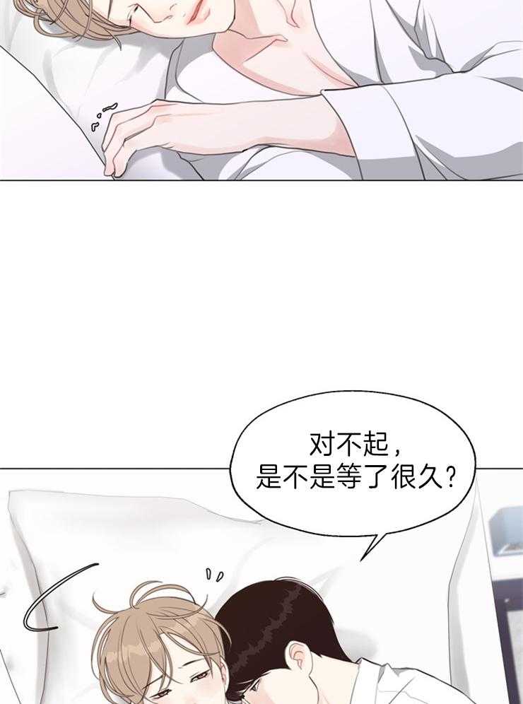 第93话_加班通知1