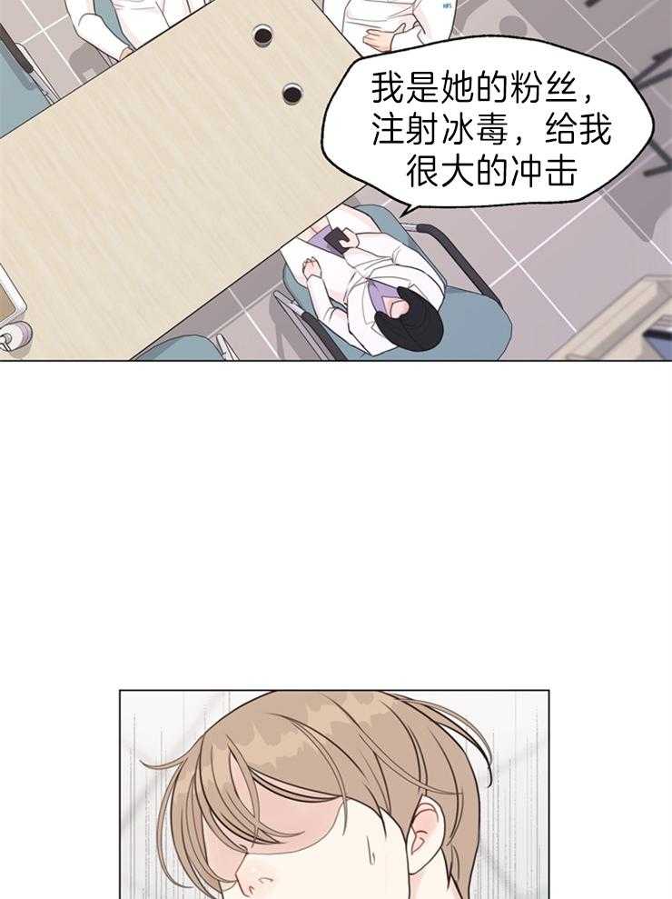 第93话_加班通知22