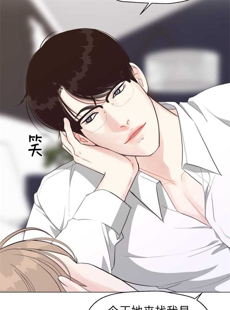 第93话_加班通知6