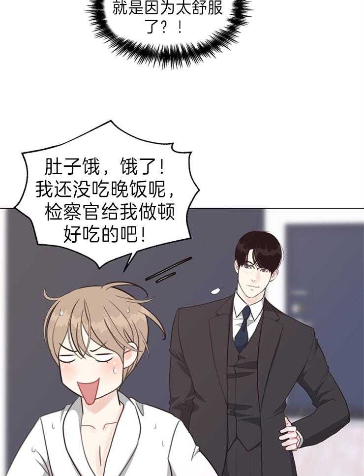 第92话_门铃11