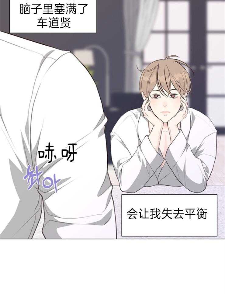 第92话_门铃15