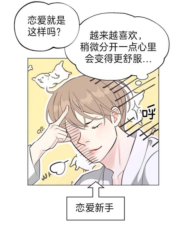 第92话_门铃16