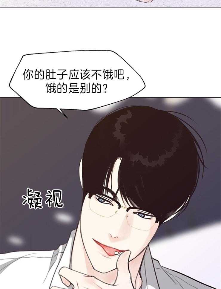 第92话_门铃18
