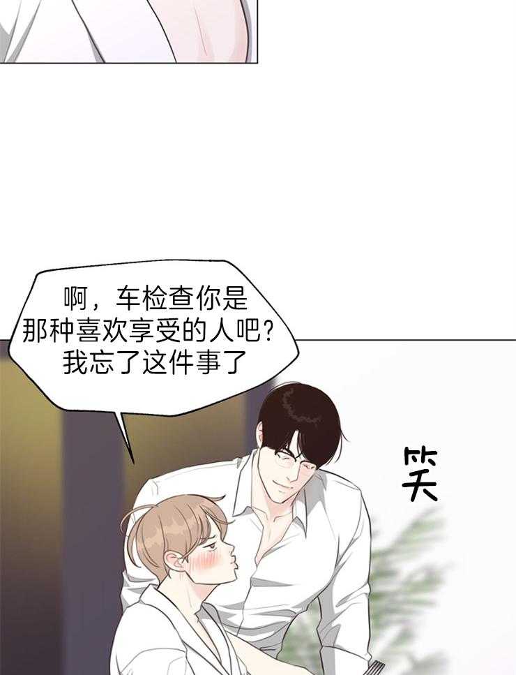 第92话_门铃20