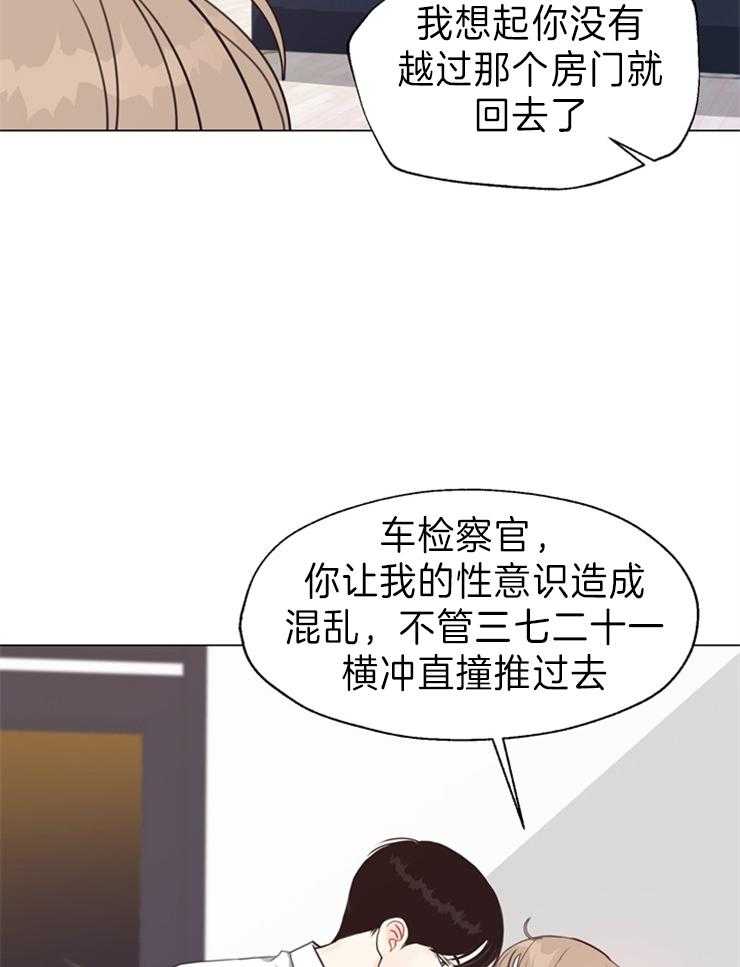 第92话_门铃23