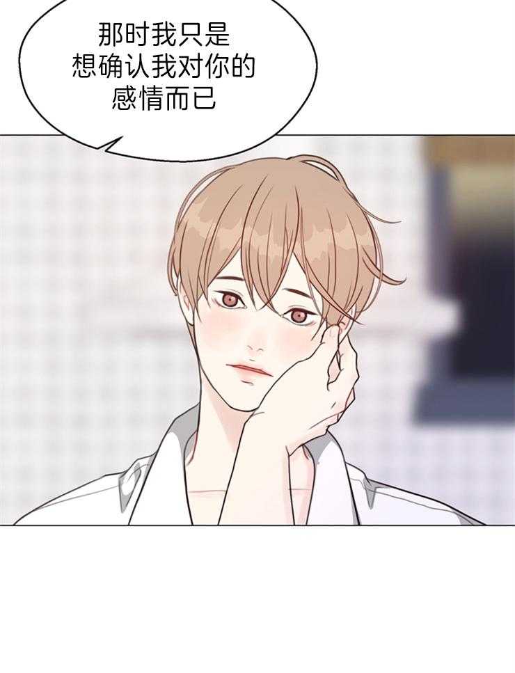 第92话_门铃25