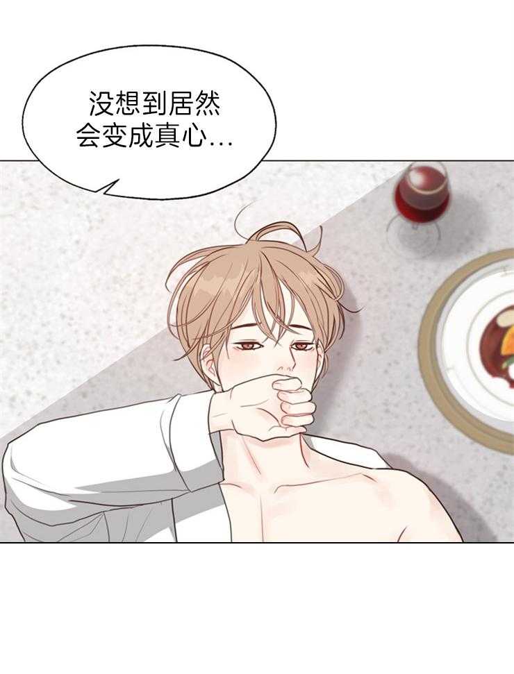 第92话_门铃27