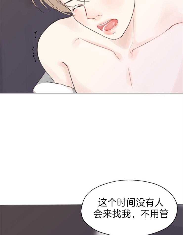 第92话_门铃32