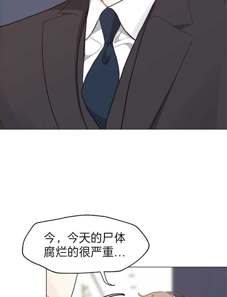第92话_门铃4
