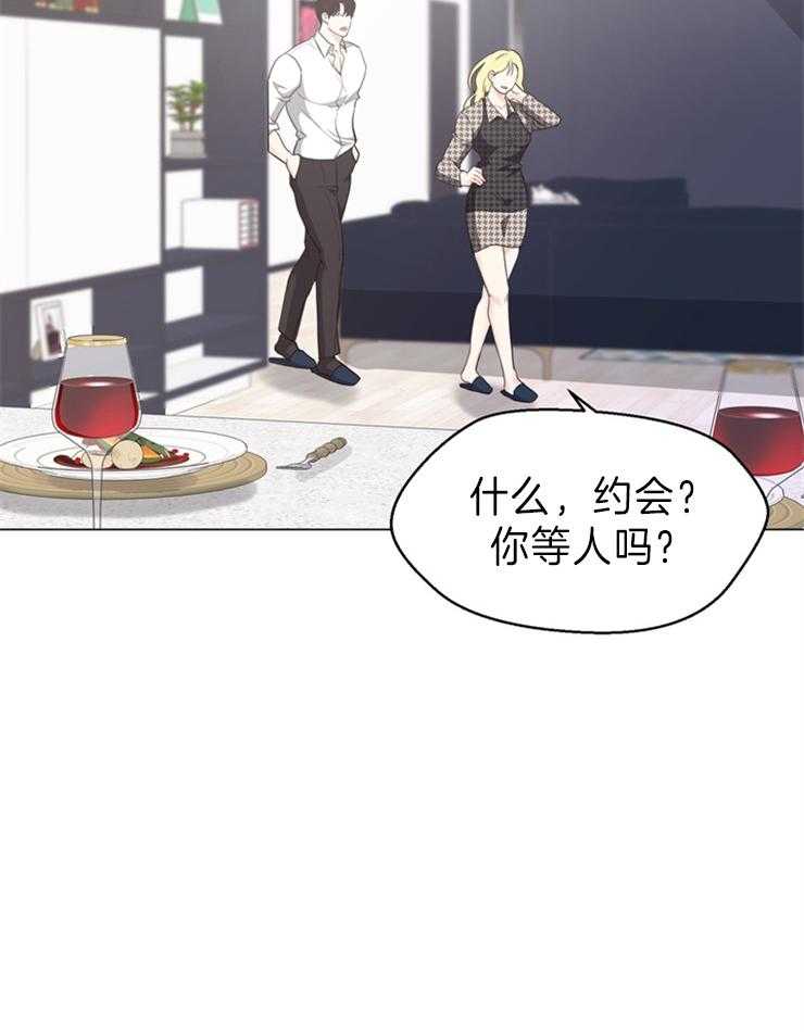 第92话_门铃40
