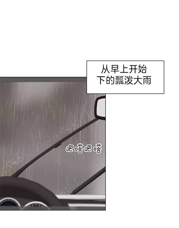 第91话_你为什么在这里（第二季）1