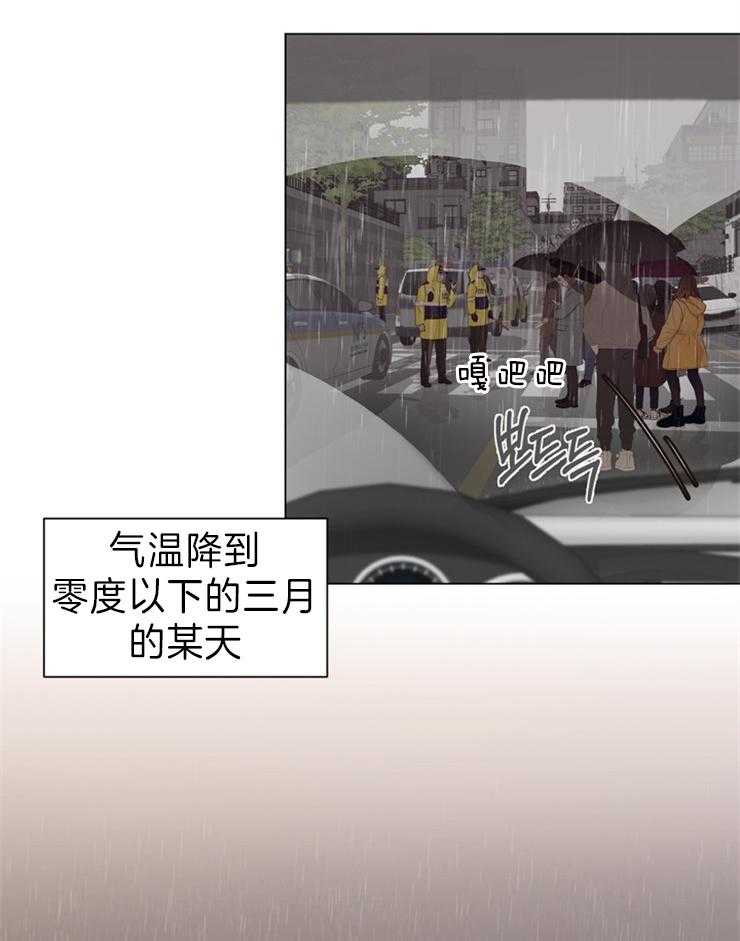 第91话_你为什么在这里（第二季）2
