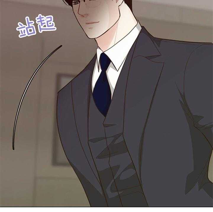 第90话_是梦啊（番外）11