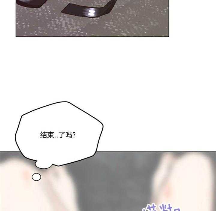 第90话_是梦啊（番外）22