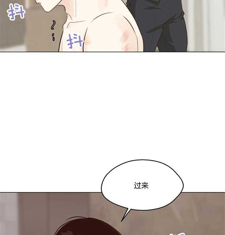 第90话_是梦啊（番外）25