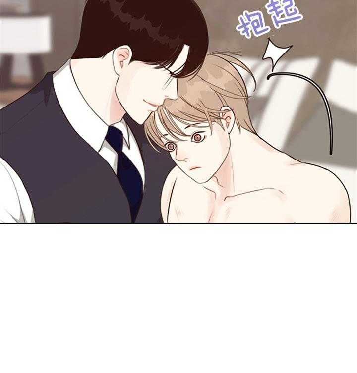 第90话_是梦啊（番外）26