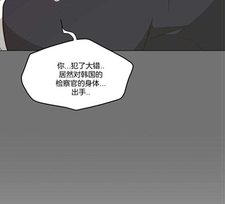 第90话_是梦啊（番外）30