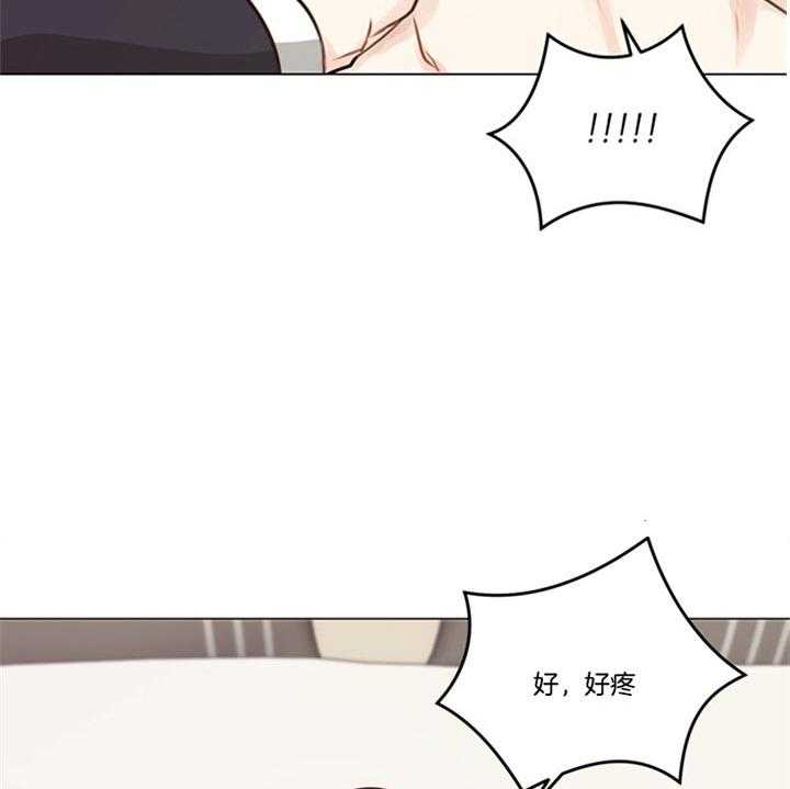 第90话_是梦啊（番外）4