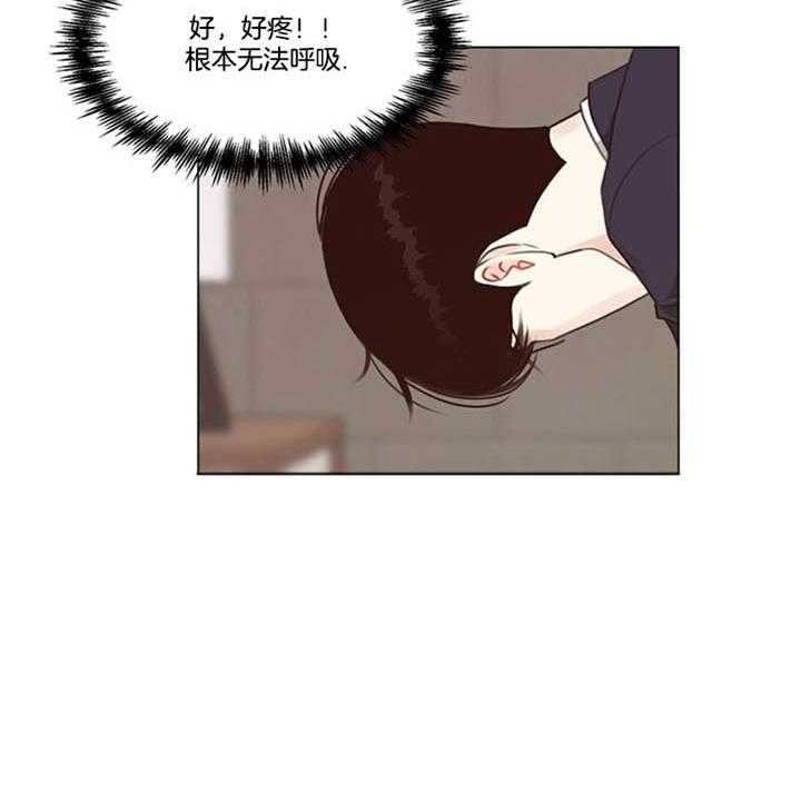 第90话_是梦啊（番外）7