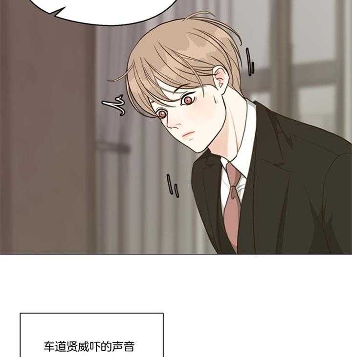 第89话_五阶段（番外）1