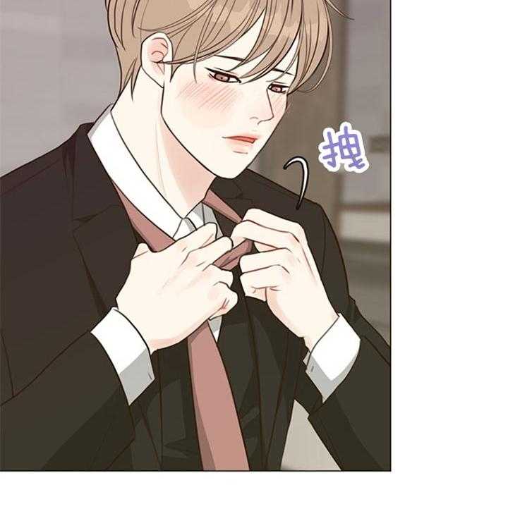 第89话_五阶段（番外）14