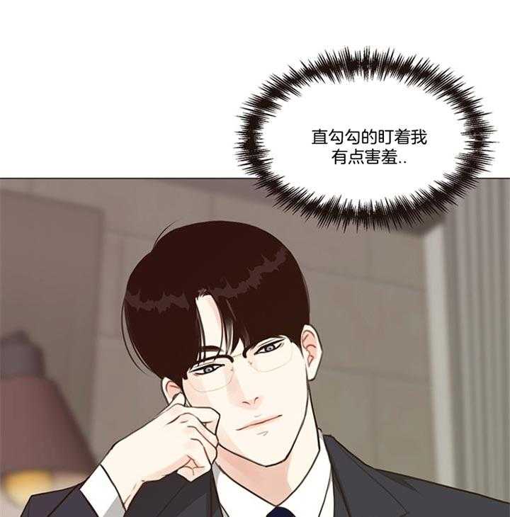 第89话_五阶段（番外）15