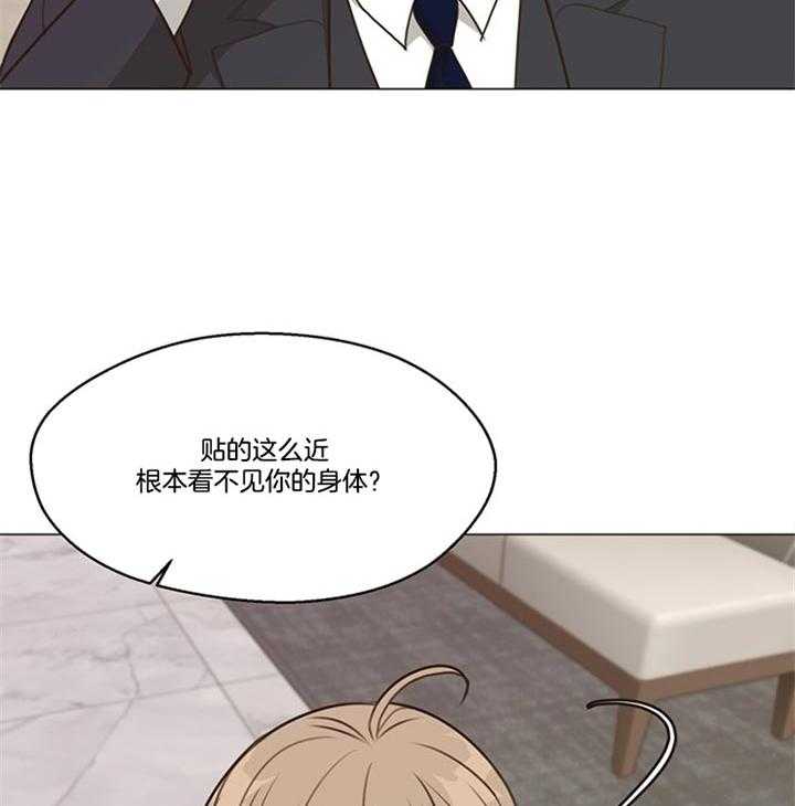 第89话_五阶段（番外）16