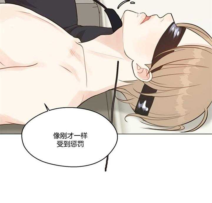 第89话_五阶段（番外）33