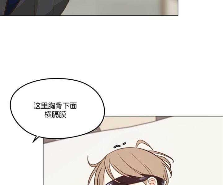 第89话_五阶段（番外）38
