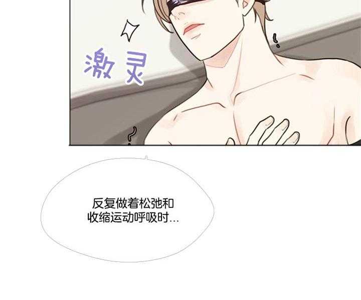 第89话_五阶段（番外）39