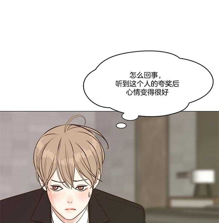 第89话_五阶段（番外）5