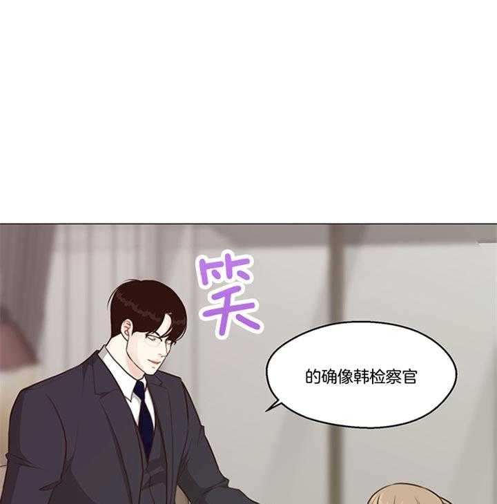 第89话_五阶段（番外）9