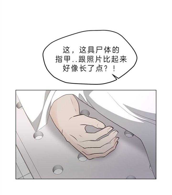 第88话_什么都愿意（番外）0