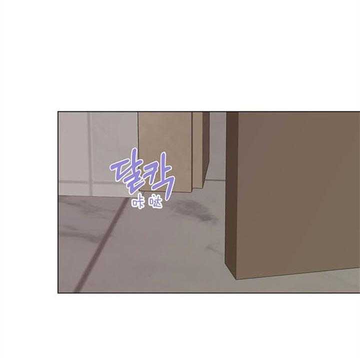第88话_什么都愿意（番外）21