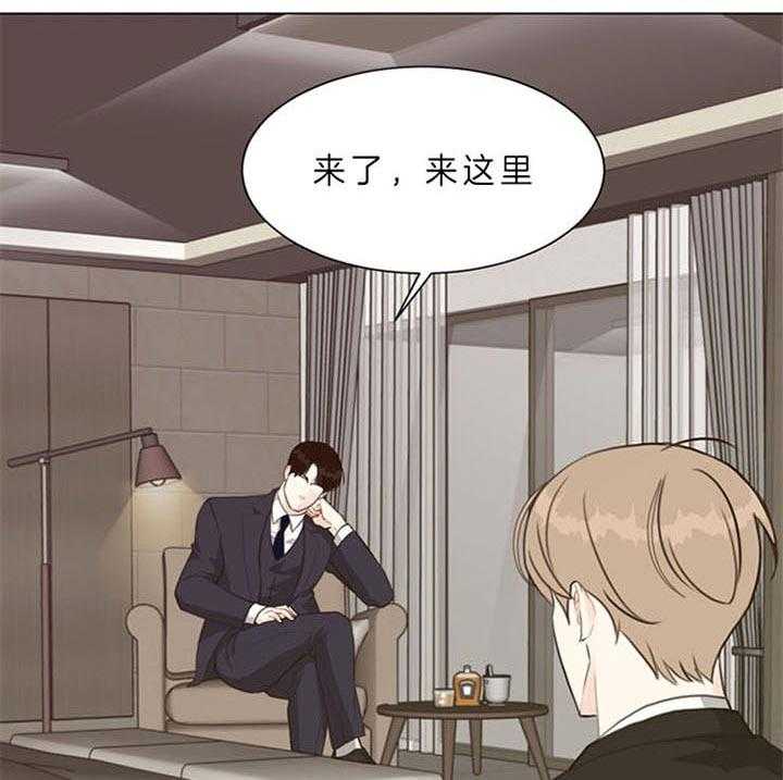 第88话_什么都愿意（番外）24