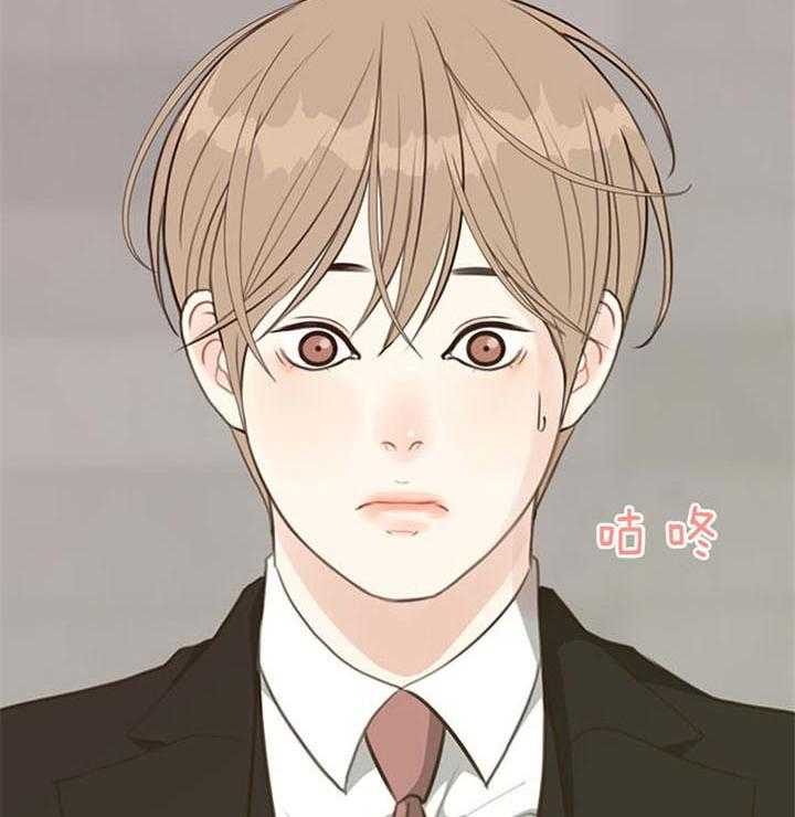 第88话_什么都愿意（番外）43