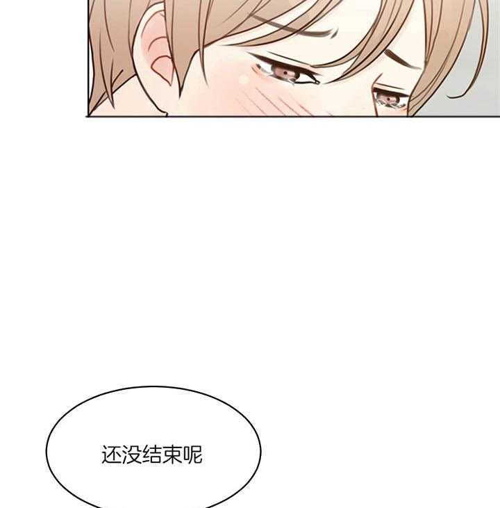 第86话_还没结束呢（番外）18