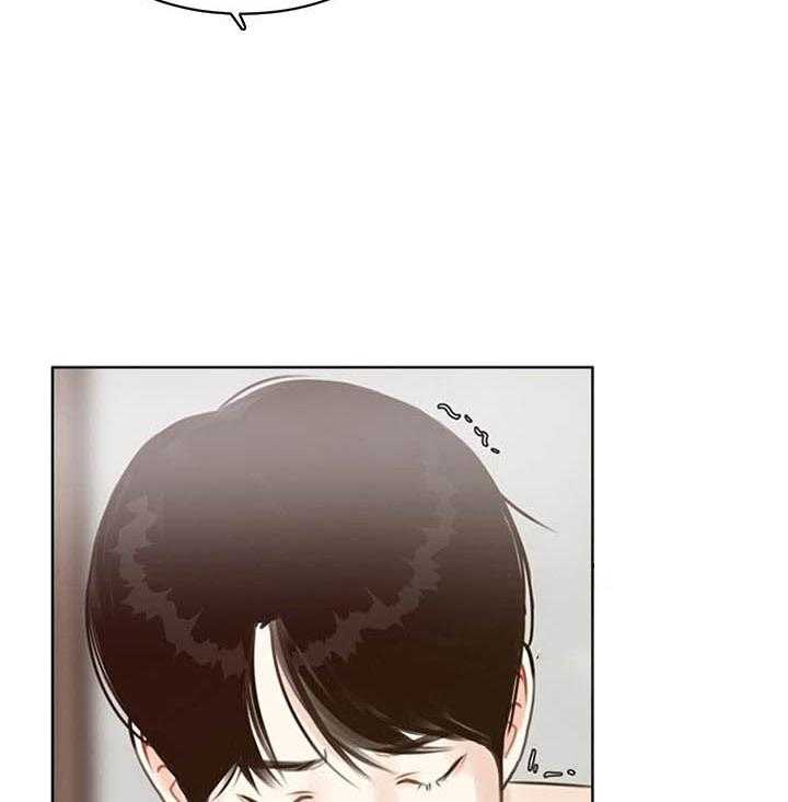 第86话_还没结束呢（番外）19