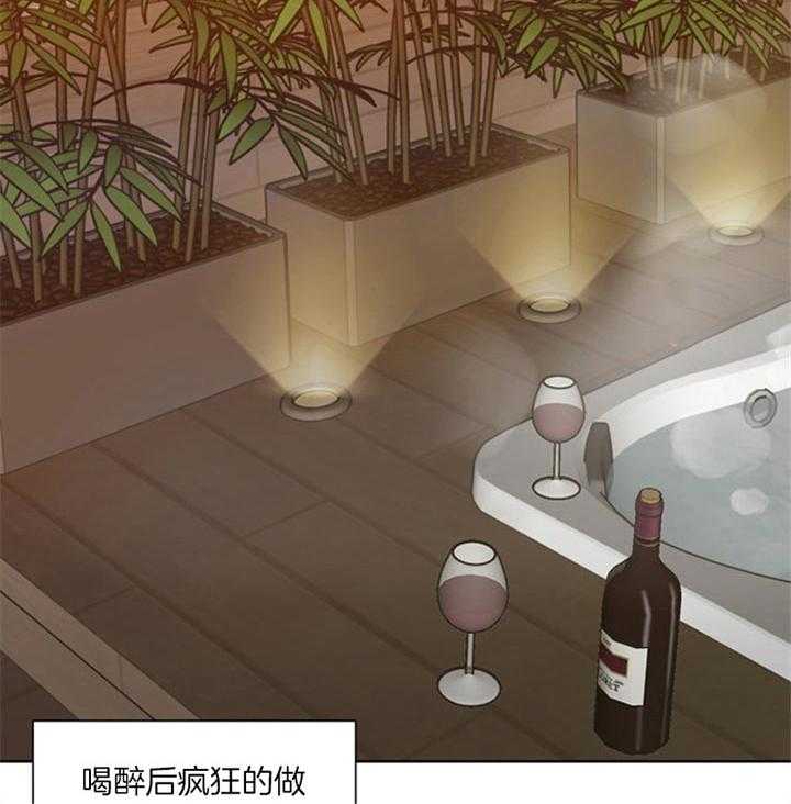 第86话_还没结束呢（番外）23
