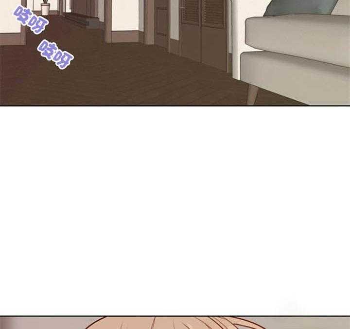 第85话_感觉不一样（番外）1