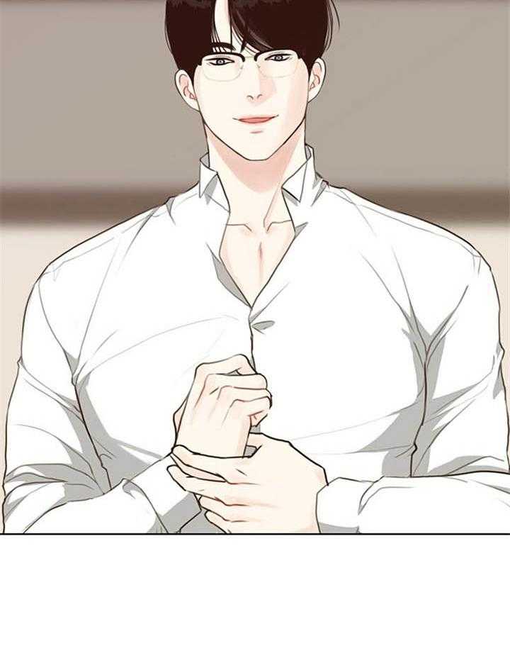 第85话_感觉不一样（番外）13