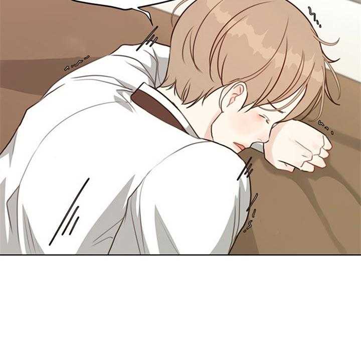 第85话_感觉不一样（番外）17